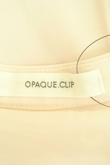 OPAQUE.CLIP（オペークドットクリップ）の古着「細ベルト付きロングタックワンピース（ワンピース・チュニック）」大画像６へ