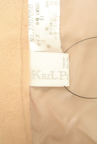 KarL Park Lane（カールパークレーン）の古着「ウエストスカラップ膝丈フレアスカート（スカート）」大画像６へ