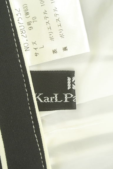 KarL Park Lane（カールパークレーン）の古着「ミモレ丈ストライプワイドパンツ（パンツ）」大画像６へ