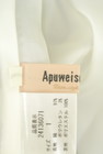 Apuweiser riche（アプワイザーリッシェ）の古着「商品番号：PR10315035」-6