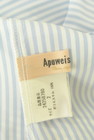 Apuweiser riche（アプワイザーリッシェ）の古着「商品番号：PR10315049」-6