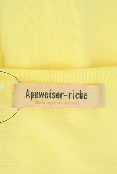 Apuweiser riche（アプワイザーリッシェ）の古着「ブラウス２点セットニットアンサンブル（アンサンブル）」大画像６へ