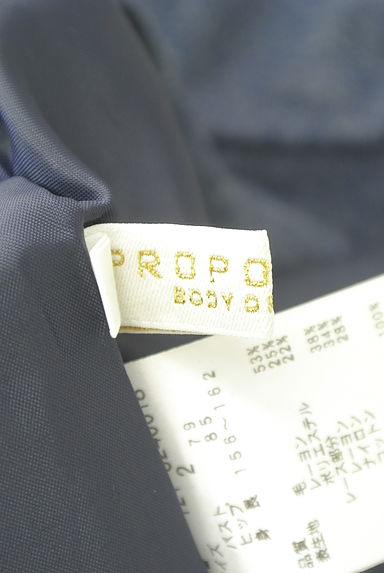 PROPORTION BODY DRESSING（プロポーションボディ ドレッシング）の古着「バックレース膝丈起毛ワンピース（ワンピース・チュニック）」大画像６へ