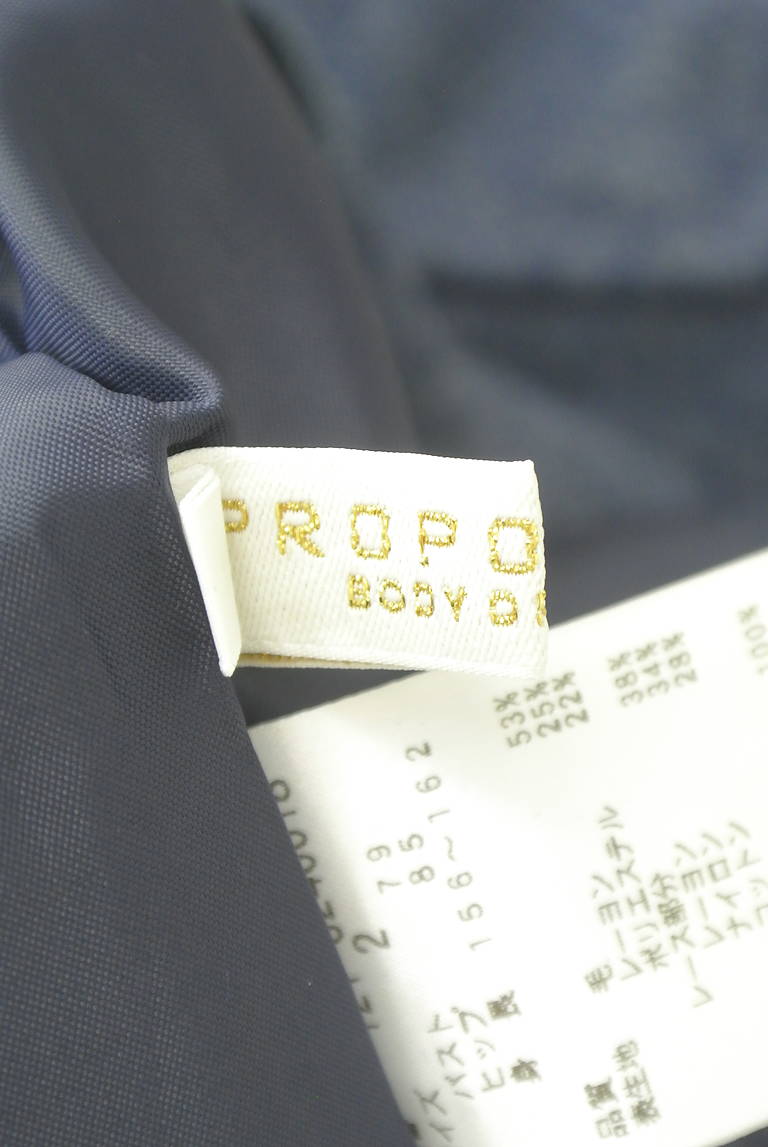 PROPORTION BODY DRESSING(プロポーションボディ ドレッシング)の古着「商品番号:PR10315060」-大画像6