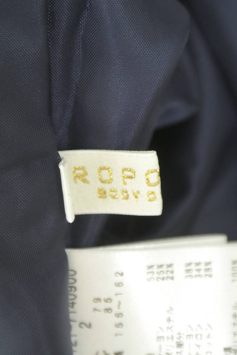 PROPORTION BODY DRESSING(プロポーションボディ ドレッシング)の古着「商品番号:PR10315062」-大画像6