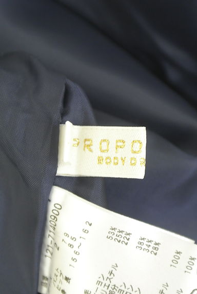 PROPORTION BODY DRESSING（プロポーションボディ ドレッシング）の古着「バックコンシャス膝丈起毛ワンピース（ワンピース・チュニック）」大画像６へ