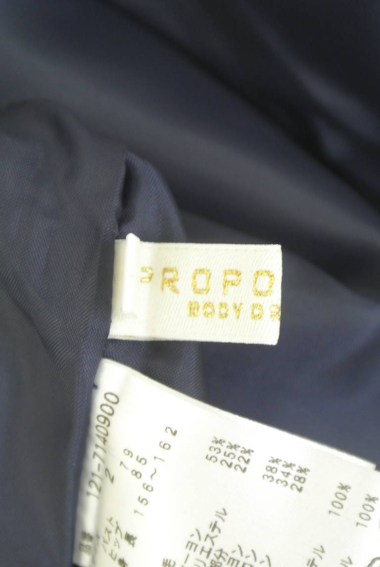 PROPORTION BODY DRESSING(プロポーションボディ ドレッシング)の古着「商品番号:PR10315063」-大画像6