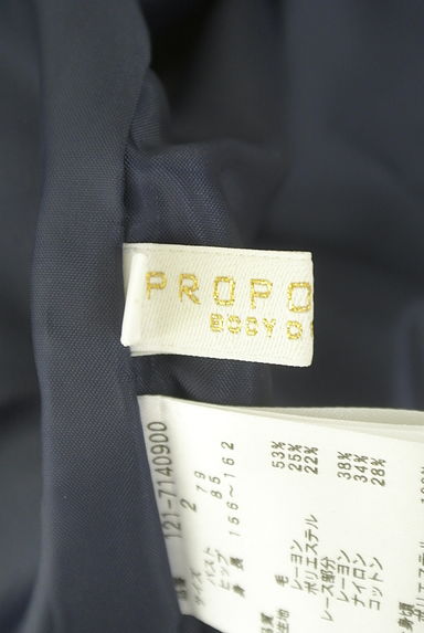 PROPORTION BODY DRESSING（プロポーションボディ ドレッシング）の古着「バックコンシャス膝丈起毛ワンピース（ワンピース・チュニック）」大画像６へ