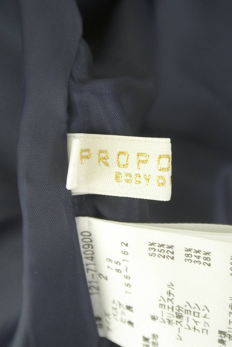 PROPORTION BODY DRESSING(プロポーションボディ ドレッシング)の古着「商品番号:PR10315064」-大画像6