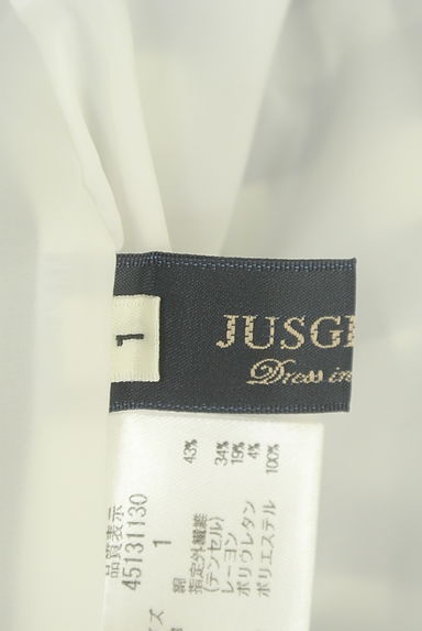 JUSGLITTY（ジャスグリッティー）の古着「ギンガムチェック柄膝丈タイトスカート（スカート）」大画像６へ