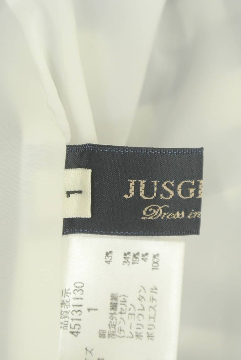JUSGLITTY（ジャスグリッティー）の古着「商品番号：PR10315067」-大画像6