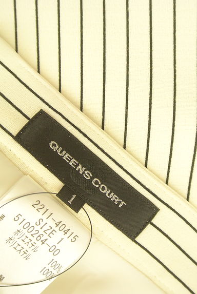QUEENS COURT（クイーンズコート）の古着「ストライプ膝丈タックフレアスカート（スカート）」大画像６へ
