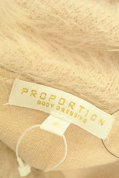 PROPORTION BODY DRESSING（プロポーションボディ ドレッシング）の古着「シャギーオフショルダー膝上ニットワンピース（ワンピース・チュニック）」大画像６へ