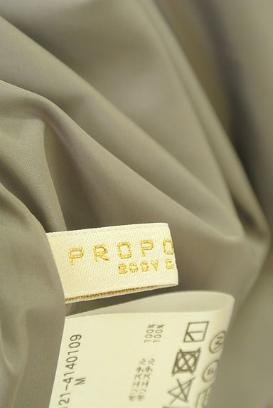 PROPORTION BODY DRESSING（プロポーションボディ ドレッシング）の古着「花柄フリルロングワンピース（ワンピース・チュニック）」大画像６へ