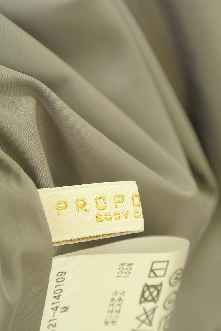 PROPORTION BODY DRESSING(プロポーションボディ ドレッシング)の古着「商品番号:PR10315143」-大画像6