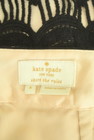 kate spade new york（ケイトスペード ニューヨーク）の古着「商品番号：PR10315187」-6
