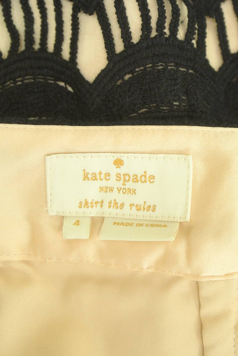 kate spade new york（ケイトスペード ニューヨーク）の古着「商品番号：PR10315187」-大画像6
