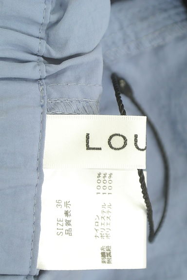 LOUNIE（ルーニィ）の古着「ダブルポケットナイロンパンツ（パンツ）」大画像６へ