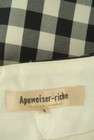 Apuweiser riche（アプワイザーリッシェ）の古着「商品番号：PR10315254」-6