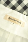 Apuweiser riche（アプワイザーリッシェ）の古着「商品番号：PR10315255」-6