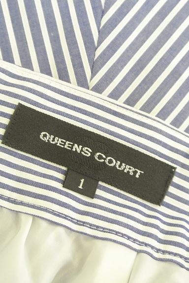 QUEENS COURT（クイーンズコート）の古着「ストライプ×ボーダーミディスカート（スカート）」大画像６へ