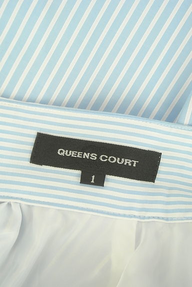 QUEENS COURT（クイーンズコート）の古着「ストライプ×ボーダーミディスカート（スカート）」大画像６へ