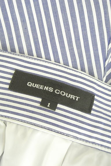QUEENS COURT（クイーンズコート）の古着「ストライプ×ボーダーミディスカート（スカート）」大画像６へ