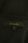 rienda（リエンダ）の古着「商品番号：PR10315280」-6