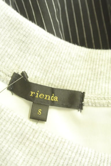 rienda（リエンダ）の古着「セットアップ風スウェットペプラムミニワンピース（ワンピース・チュニック）」大画像６へ
