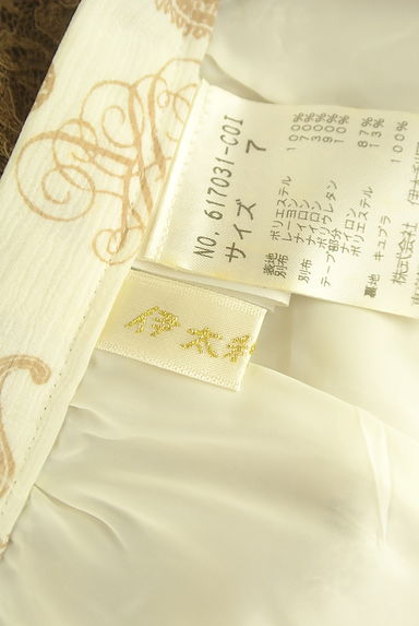 ITALIYA（伊太利屋）の古着「ペイズリー柄シフォンプリーツミディスカート（スカート）」大画像６へ