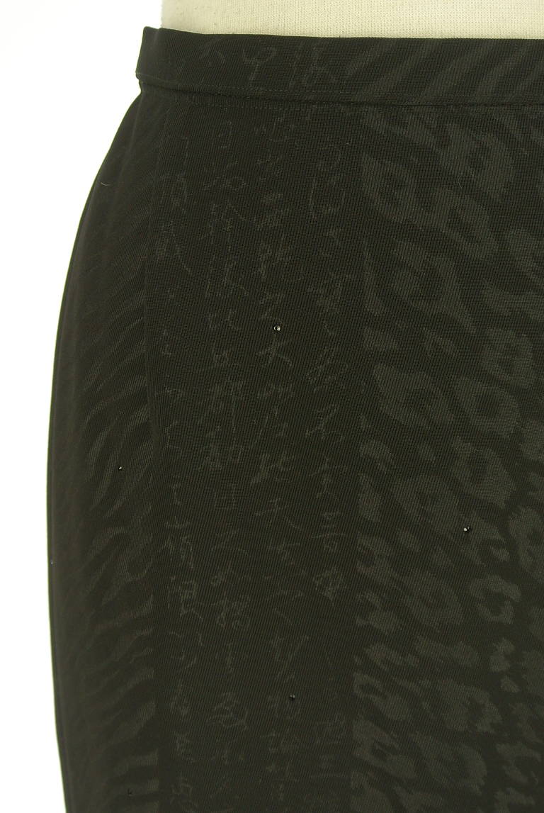 伊太利屋（イタリヤ）の古着「商品番号：PR10315301」-大画像4