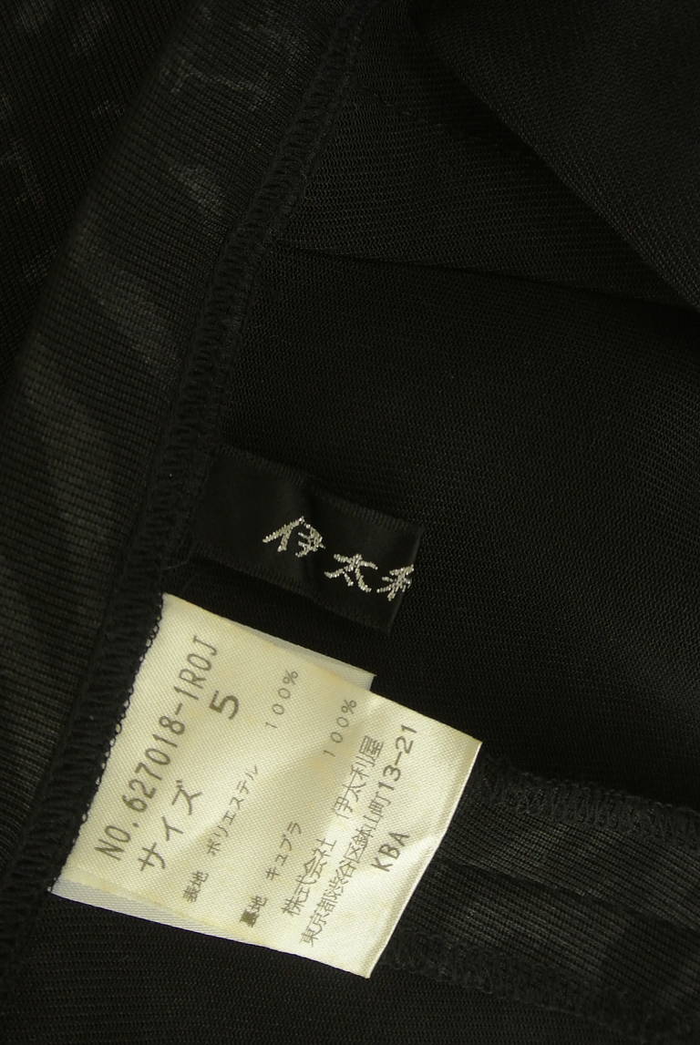 伊太利屋（イタリヤ）の古着「商品番号：PR10315301」-大画像6