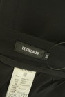 LE CIEL BLEU（ルシェルブルー）の古着「商品番号：PR10315309」-6