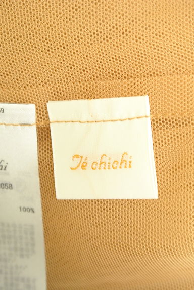 Te chichi（テチチ）の古着「ティアードチュールキャミワンピース（キャミワンピース）」大画像６へ