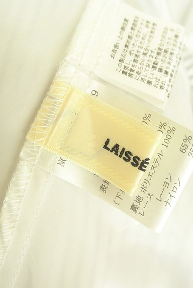 LAISSE PASSE（レッセパッセ）の古着「ベルト付きセパレート風ストライプワンピース（ワンピース・チュニック）」大画像６へ