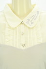 axes femme（アクシーズファム）の古着「商品番号：PR10315340」-4
