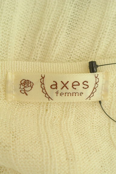 axes femme（アクシーズファム）の古着「フラワーケミカルレースロングニットカーデ（カーディガン・ボレロ）」大画像６へ