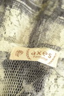 axes femme（アクシーズファム）の古着「商品番号：PR10315347」-6