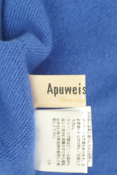 Apuweiser riche（アプワイザーリッシェ）の古着「カシミヤ混Vネックニットトップス（ニット）」大画像６へ