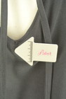 PLST（プラステ）の古着「商品番号：PR10315391」-5