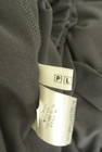 PLST（プラステ）の古着「商品番号：PR10315391」-6