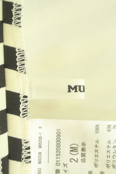 MOUSSY（マウジー）の古着「ボーダー台形ミニスカート（ミニスカート）」大画像６へ
