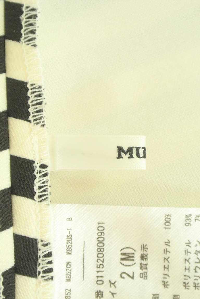 MOUSSY（マウジー）の古着「商品番号：PR10315394」-大画像6