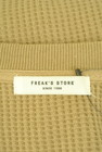 FREAK'S STORE（フリークスストア）の古着「商品番号：PR10315395」-6