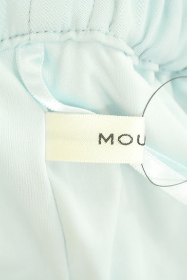 MOUSSY（マウジー）の古着「アシンメトリーロングスカート（ロングスカート・マキシスカート）」大画像６へ