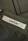 DOUDOU（ドゥドゥ）の古着「商品番号：PR10315407」-6