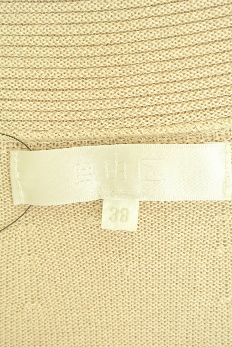 AREA FREE（自由区）の古着「商品番号：PR10315411」-大画像6