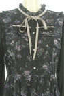 axes femme（アクシーズファム）の古着「商品番号：PR10315413」-4