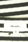 niko and...（ニコ アンド）の古着「商品番号：PR10315422」-6