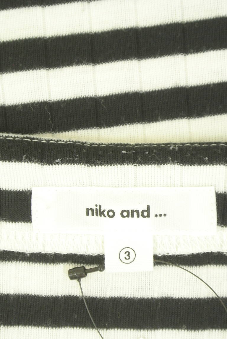 niko and...（ニコ アンド）の古着「商品番号：PR10315422」-大画像6